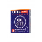 Презервативы увеличенного размера LUXE Royal XXL Size - 3 шт. - Luxe - купить с доставкой в Одинцово