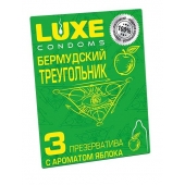 Презервативы Luxe  Бермудский треугольник  с яблочным ароматом - 3 шт. - Luxe - купить с доставкой в Одинцово