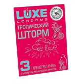 Презервативы с ароматом тропический фруктов  Тропический шторм  - 3 шт. - Luxe - купить с доставкой в Одинцово
