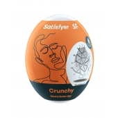 Мастурбатор-яйцо Satisfyer Crunchy Mini Masturbator - Satisfyer - в Одинцово купить с доставкой