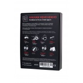 Фиолетовый набор БДСМ «Накажи меня нежно» с карточками - Штучки-дрючки - купить с доставкой в Одинцово