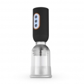 Мастурбатор-помпа с вибрацией CRUIZR Luxury Vibrating Penis Pump - Cruizr - в Одинцово купить с доставкой