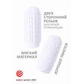 Белый мастурбатор Marshmallow Maxi Candy - Lola Games - в Одинцово купить с доставкой