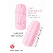 Розовый мастурбатор Marshmallow Maxi Fruity - Lola Games - в Одинцово купить с доставкой