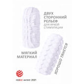 Белый мастурбатор Marshmallow Maxi Fruity - Lola Games - в Одинцово купить с доставкой