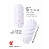 Белый мастурбатор Marshmallow Maxi Honey - Lola Games - в Одинцово купить с доставкой