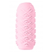 Розовый мастурбатор Marshmallow Maxi Juicy - Lola Games - в Одинцово купить с доставкой