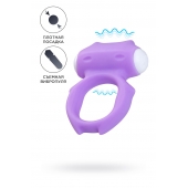 Фиолетовое виброкольцо на пенис Zort - A-toys - в Одинцово купить с доставкой