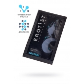 Пробник лубриканта на водной основе Erotist Neutral - 4 мл. - Erotist Lubricants - купить с доставкой в Одинцово
