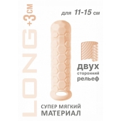 Телесный фаллоудлинитель Homme Long - 15,5 см. - Lola Games - в Одинцово купить с доставкой