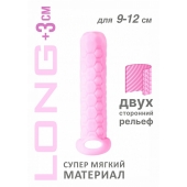 Розовый фаллоудлинитель Homme Long - 13,5 см. - Lola Games - в Одинцово купить с доставкой
