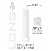 Белый фаллоудлинитель Homme Long - 13,5 см. - Lola Games - в Одинцово купить с доставкой