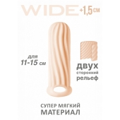 Телесный фаллоудлинитель Homme Wide - 13 см. - Lola Games - в Одинцово купить с доставкой