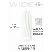 Белый фаллоудлинитель Homme Wide - 11 см. - Lola Games - в Одинцово купить с доставкой