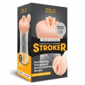 Мастурбатор-вагина ZOLO PERFECT GIRLFRIEND - Zolo - в Одинцово купить с доставкой