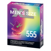 Стимулирующая насадка на пенис MEN SIZE 555 - Sitabella - в Одинцово купить с доставкой