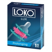 Стимулирующая насадка на пенис LOKO LUX с продлевающим эффектом - Sitabella - в Одинцово купить с доставкой