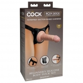 Страпон с телесной насадкой на присоске Beginner s Silicone Body Dock Kit - 14 см. - Pipedream - купить с доставкой в Одинцово