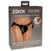 Трусы для фиксации насадок с присоской Beginner s Body Dock Strap-On Harness - Pipedream - купить с доставкой в Одинцово
