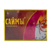 БАД для мужчин  Саймы  - 1 капсула (500 мг.) - Вселенная здоровья - купить с доставкой в Одинцово