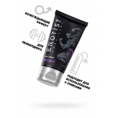 Крем для увеличения пениса Erotist Big Guy - 50 мл. - Erotist Lubricants - купить с доставкой в Одинцово