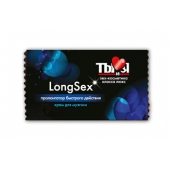 Пролонгирующий крем LongSex в одноразовой упаковке - 1,5 гр. - Биоритм - купить с доставкой в Одинцово