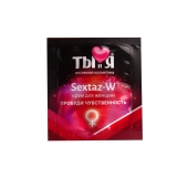 Возбуждающий крем для женщин Sextaz-W в одноразовой упаковке - 1,5 гр. - Биоритм - купить с доставкой в Одинцово