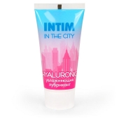 Увлажняющий лубрикант на водной основе Intim in the city Hyaluronic - 60 гр. - Биоритм - купить с доставкой в Одинцово
