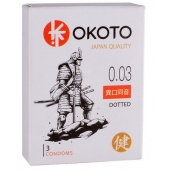 Презервативы с точками OKOTO Dotted - 3 шт. - Sitabella - купить с доставкой в Одинцово