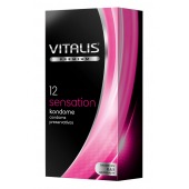 Презервативы VITALIS PREMIUM sensation с пупырышками и кольцами - 12 шт. - Vitalis - купить с доставкой в Одинцово