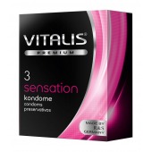 Презервативы с пупырышками и кольцами VITALIS PREMIUM sensation - 3 шт. - Vitalis - купить с доставкой в Одинцово