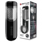 Автоматический мастурбатор-вагина Lorelei - Baile - в Одинцово купить с доставкой