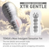 Мастурбатор Original Vacuum Cup Extra Gentle - Tenga - в Одинцово купить с доставкой