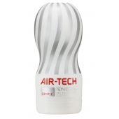 Мастурбатор Reusable Vacuum CUP Gentle - Tenga - в Одинцово купить с доставкой