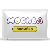 Универсальная смазка с ароматом пломбира  Москва Вкусная  - 10 мл. - Москва - купить с доставкой в Одинцово