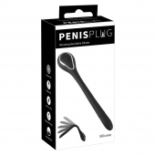 Черный гибкий уретральный стимулятор с вибрацией Vibrating Bendable Dilator - 13,5 см. - Orion - купить с доставкой в Одинцово