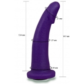 Фиолетовая гладкая изогнутая насадка-плаг - 14,7 см. - LOVETOY (А-Полимер) - купить с доставкой в Одинцово