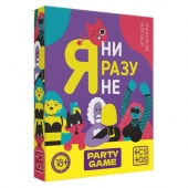 Игра для компании  Я ни разу не - Сима-Ленд - купить с доставкой в Одинцово