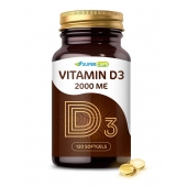 Пищевая добавка SuperCaps VITAMIN D3 2000 ME - 120 капсул - SuperCaps - купить с доставкой в Одинцово