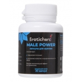 Капсулы для мужчин Erotichard male power - 20 капсул (0,370 гр.) - Erotic Hard - купить с доставкой в Одинцово