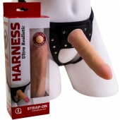 Страпон Харнесс из трусиков и насадки-фаллоса - 17,5 см. - LOVETOY (А-Полимер) - купить с доставкой в Одинцово