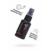 Возбуждающий крем-спрей для мужчин Erotist Vivid Act - 30 мл. - Erotist Lubricants - купить с доставкой в Одинцово