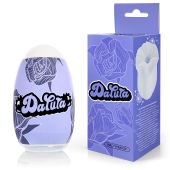Белый нереалистичный мастурбатор в форме бутона цветка Datura - 1137 - в Одинцово купить с доставкой