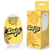 Белый нереалистичный мастурбатор в форме бутона цветка Daisy - 1137 - в Одинцово купить с доставкой