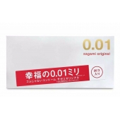 Ультратонкие презервативы Sagami Original 0.01 - 20 шт. - Sagami - купить с доставкой в Одинцово