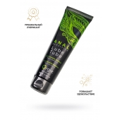 Анальный лубрикант на гибридной основе ORGIE Lube Tube Anal Sensitive с гиауроновой кислотой - 100 мл. - ORGIE - купить с доставкой в Одинцово