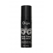 Пролонгирующая сыворотка ORGIE Xtra Time Delay Serum - 15 мл. - ORGIE - купить с доставкой в Одинцово