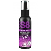 Лубрикант для орального секса S8 Deep Throat Spray - 30 мл. - Stimul8 - купить с доставкой в Одинцово