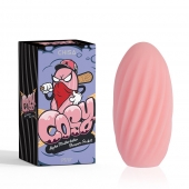 Розовый мастурбатор Alpha Masturbator Pleasure Pocket - Chisa - в Одинцово купить с доставкой