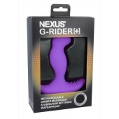 Фиолетовый вибромассажер простаты Nexus G-Rider+ - 12,6 см. - Nexus Range - в Одинцово купить с доставкой